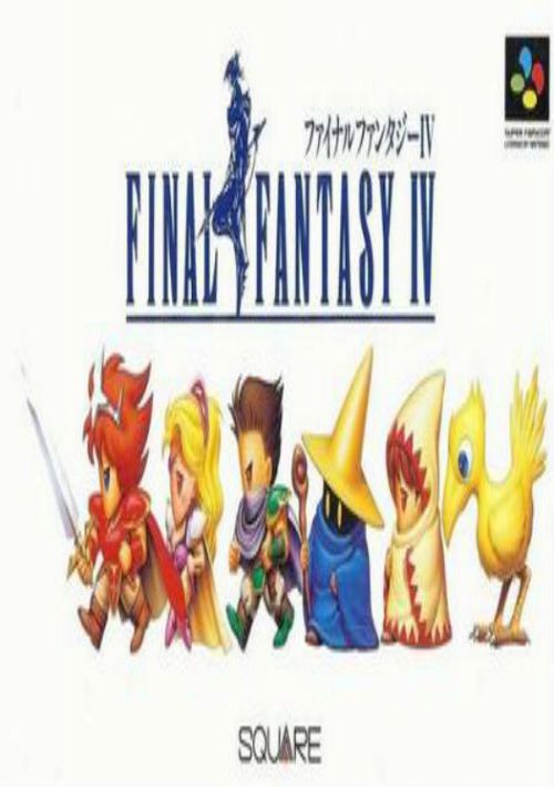 Final Fantasy IV (J) game thumb