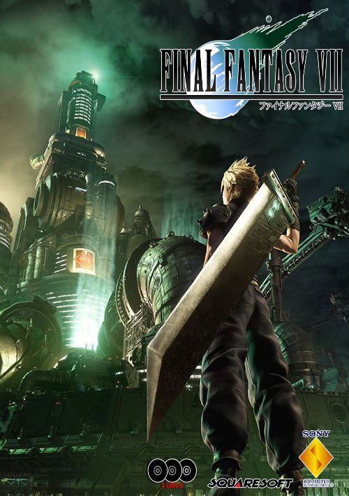 Final Fantasy VII [NTSC-U] [Disc2of3] [SCUS-94164] game thumb