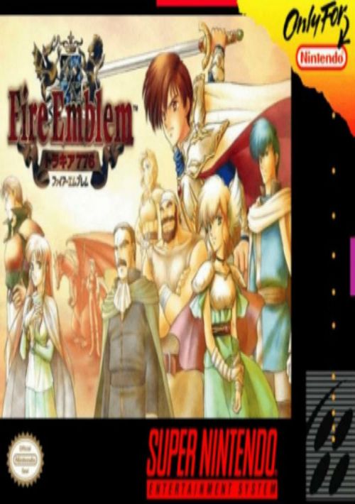  Fire Emblem 5 Trachia 776 (Rom Version) (J) game thumb