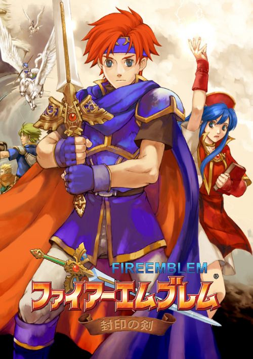 Fire Emblem Fuuin no Tsurugi game thumb