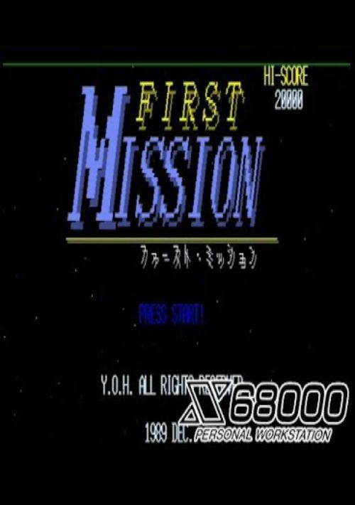 First Mission II Final Mission (1990)(YOH)(Disk 1 Of 2)(Disk A) game thumb