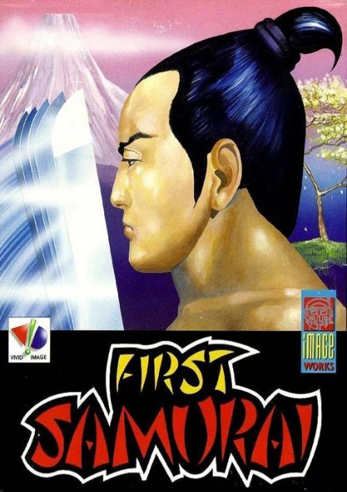 First Samurai, The_Disk1 game thumb