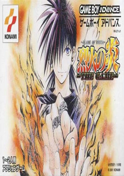 Flame Of Recca (Eurasia) (J) game thumb