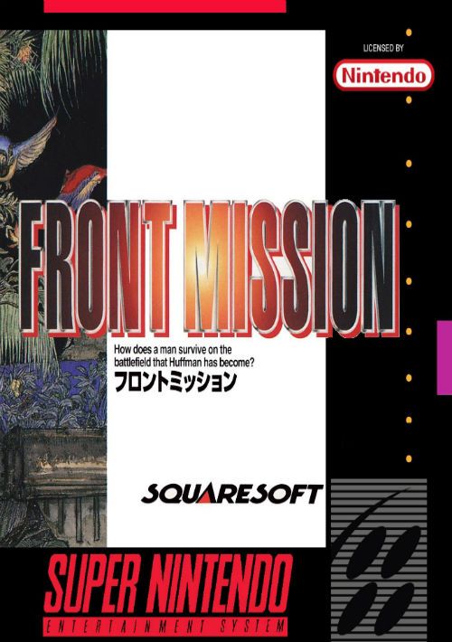 Front Mission 2 - Gun Hazard (J) game thumb