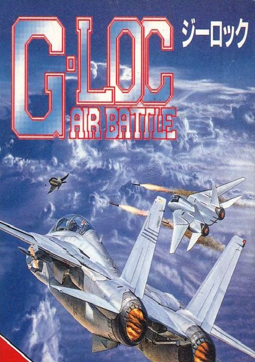 G-LOC Air Battle (US) game thumb