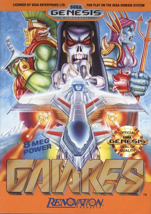 Gaiares (JU) game thumb