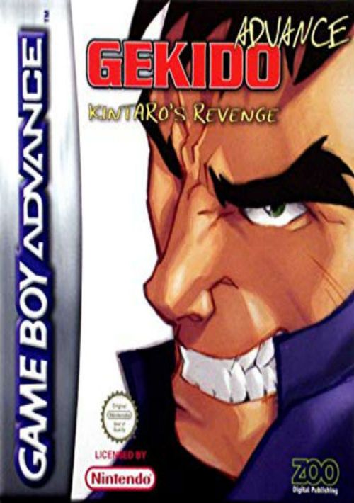 Gekido Advance - Kintaro's Revenge game thumb