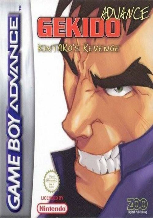 Gekido Advance - Kintaro's Revenge (E) game thumb