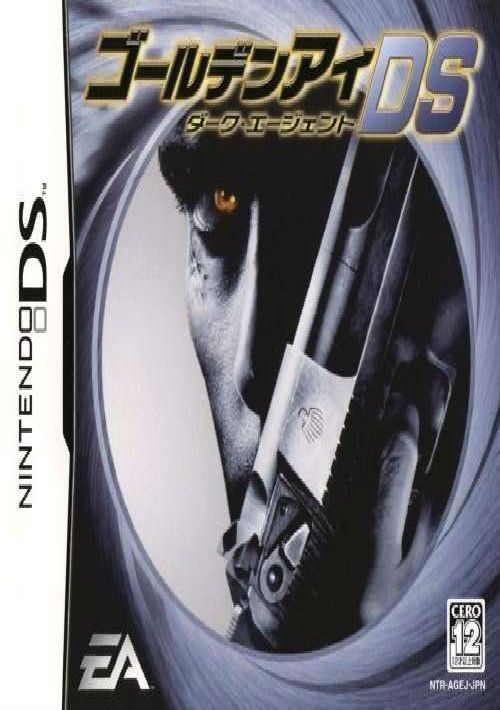 GoldenEye - Dark Agent DS (J) game thumb