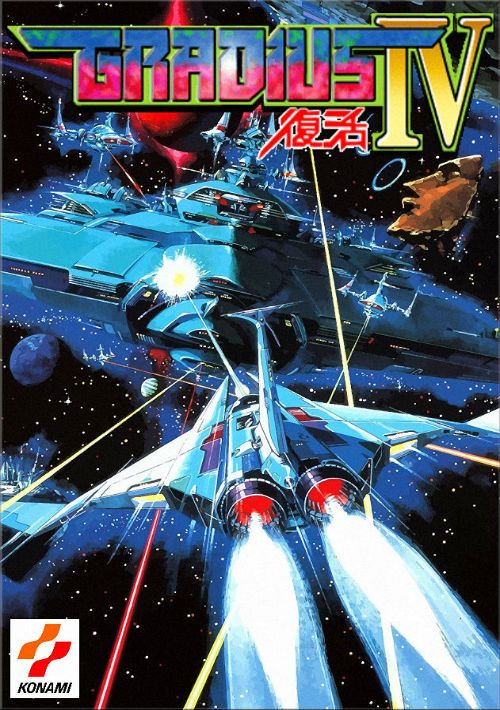 Gradius 4 - Fukkatsu game thumb