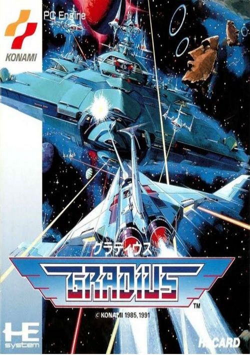 Gradius (J) game thumb