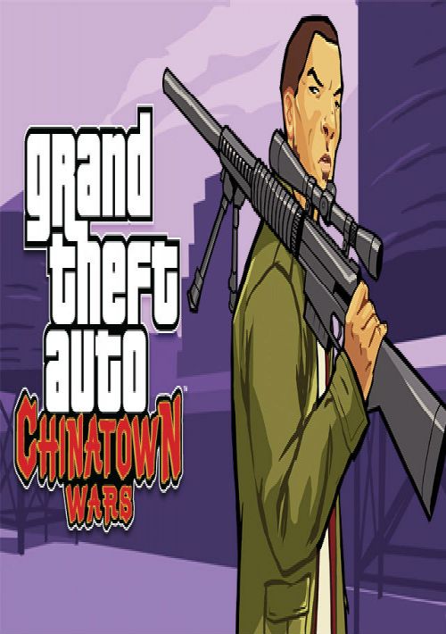 Grand Theft Auto - Chinatown Wars (JP) game thumb