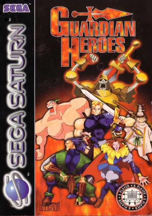 Guardian Heroes (J) game thumb