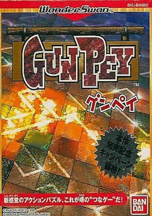 GunPey (J) [M] game thumb