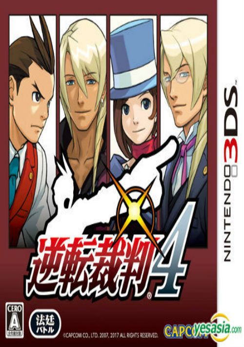 Gyakuten Saiban 4 (J)(EZ) game thumb