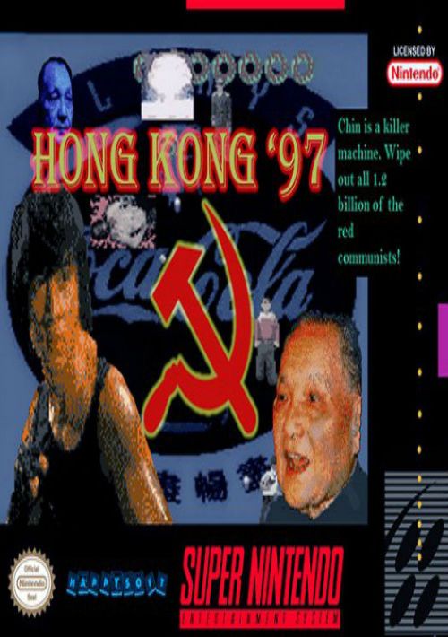 Hong Kong 97 (PD) game thumb