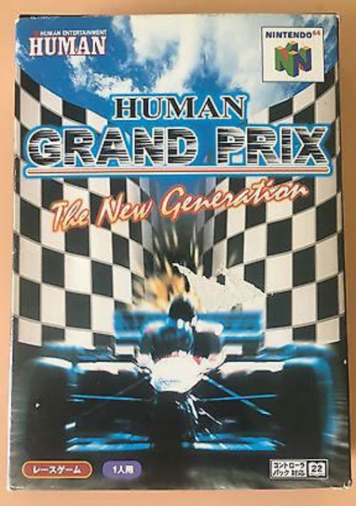 Human Grand Prix - New Generation game thumb