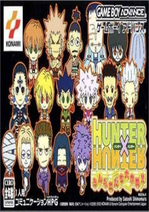 Hunter X Hunter - Minna Tomodachi Daisakusen (Cezar) (J) game thumb