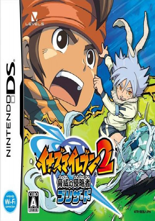  Inazuma Eleven 2 - Blizzard (EU) game thumb