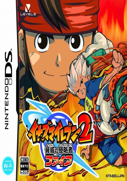  Inazuma Eleven 2 - Firestorm (EU) game thumb