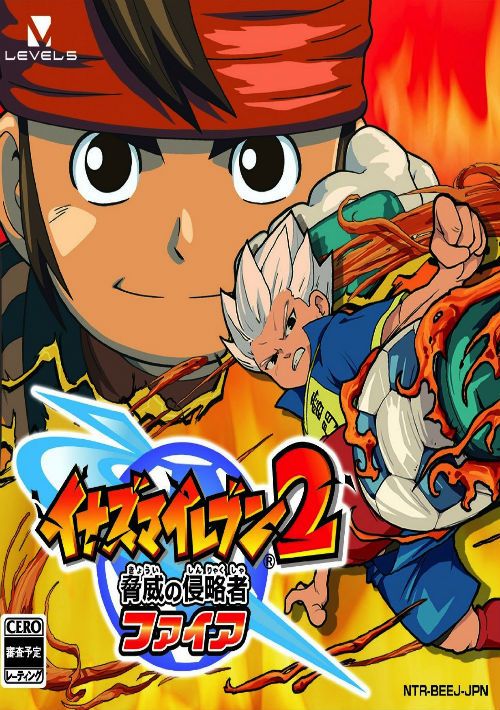 Inazuma Eleven 2 - Kyoui No Shinryakusha - Blizzard (JP)(BAHAMUT) game thumb