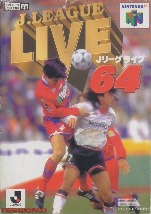 J.League Live 64 (J) game thumb