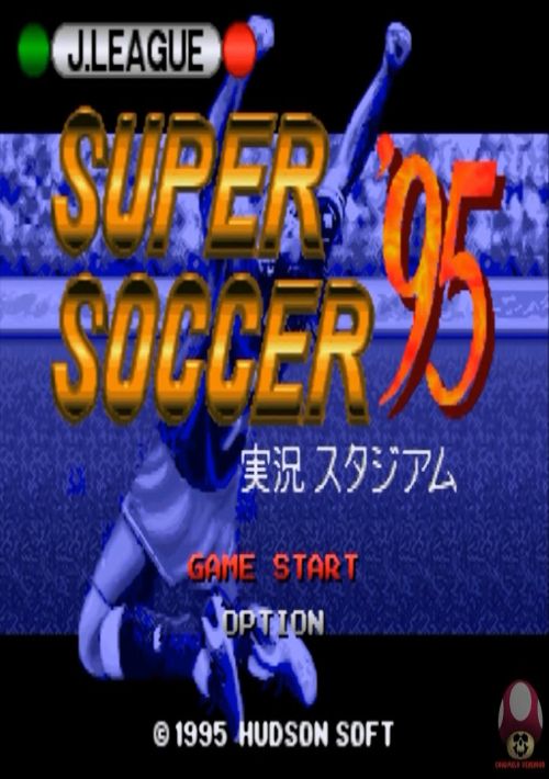 J-League Super Soccer game thumb