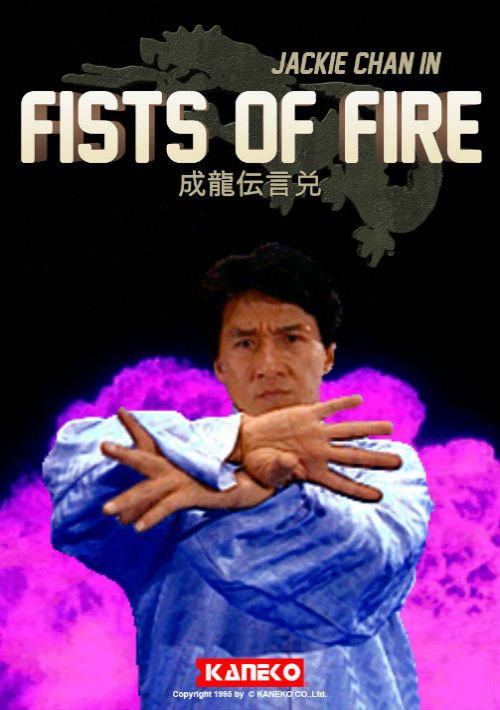 Jackie Chan in Fists of Fire game thumb