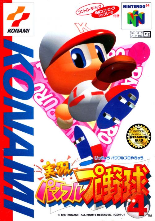  Jikkyou Powerful Pro Yakyuu 4 (J) game thumb