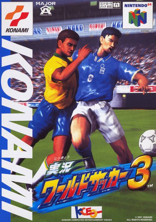  Jikkyou World Soccer 3 (J) game thumb