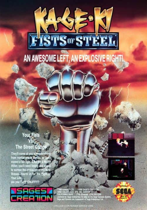 Ka-Ge-Ki - Fists Of Steel game thumb