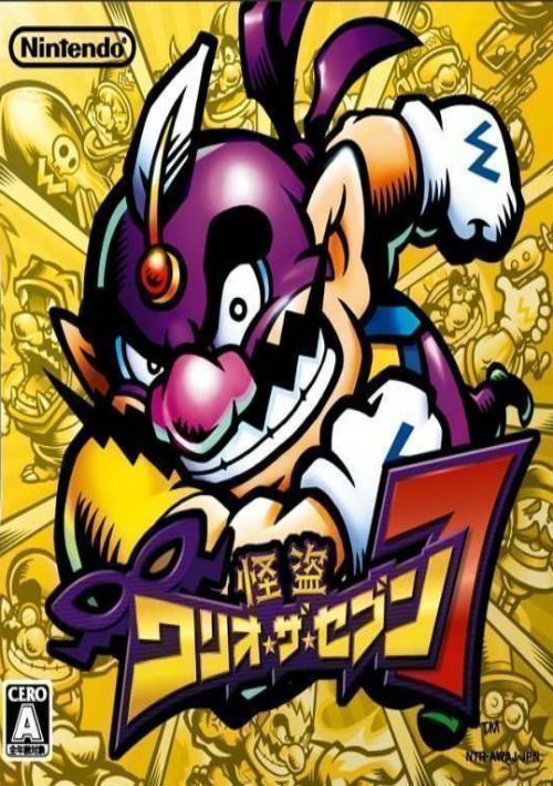 Kaitou Wario the Seven (J)(WRG) game thumb