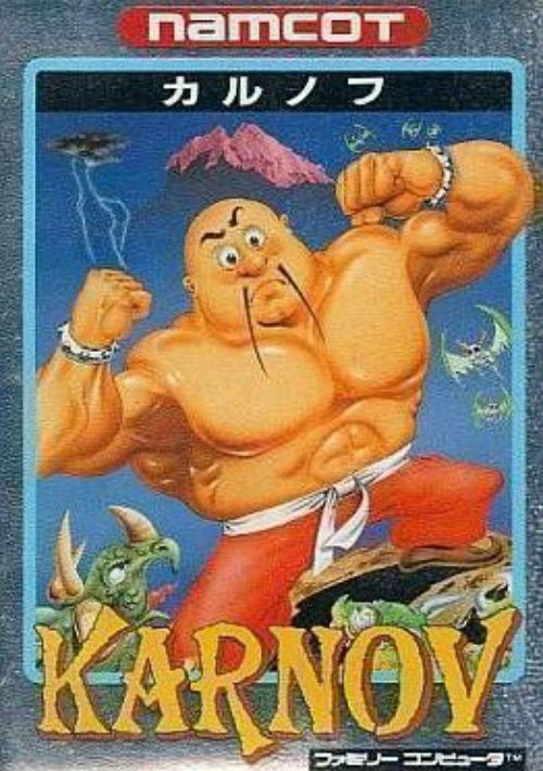 Karnov game thumb