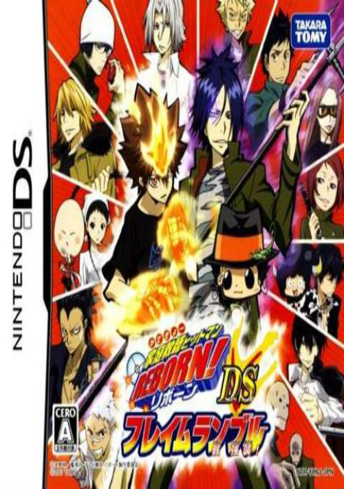 Katekyoo Hitman Reborn! DS Flame Rumble Mukuro Kyoushuu (J)(6rz) game thumb