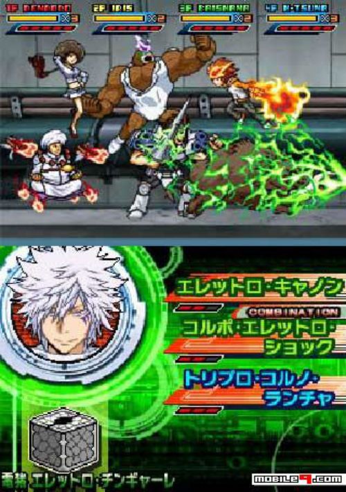 Katekyoo Hitman Reborn! DS - Flame Rumble Hyper - Moeyo Mirai game thumb