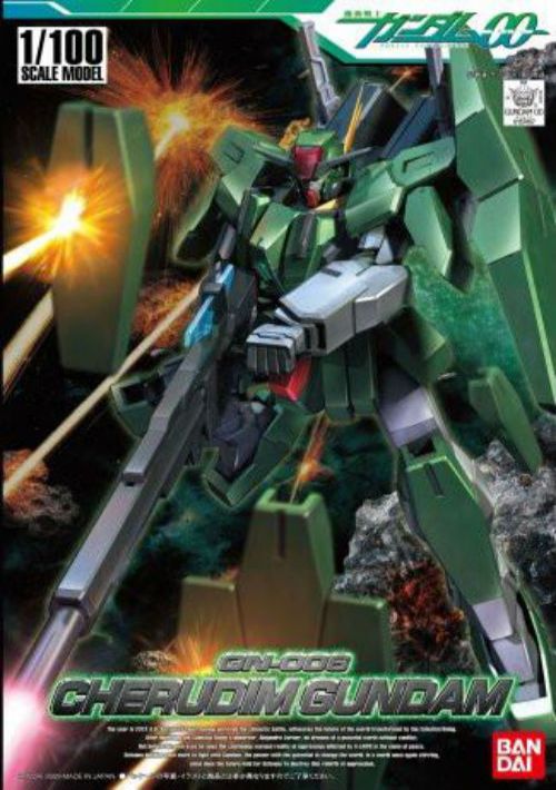 Kidou Senshi Gundam 00 (J) game thumb