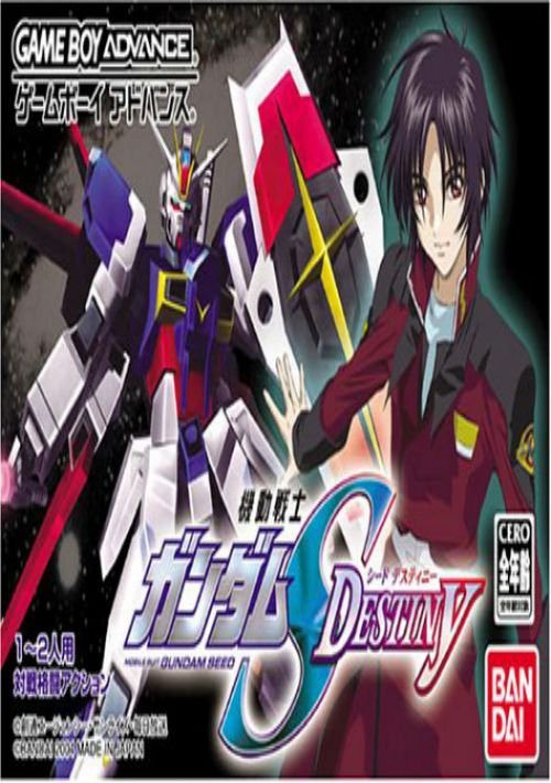  Kidou Senshi Gundam Seed Destiny (J) game thumb