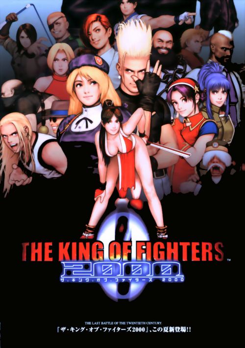 King of Fighters 2000 game thumb