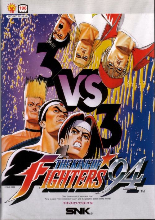 King of Fighters 1994 game thumb