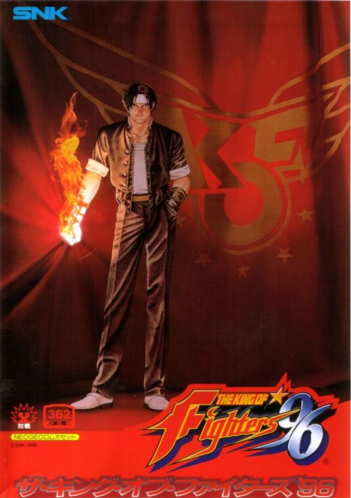 King of Fighters 1996 game thumb