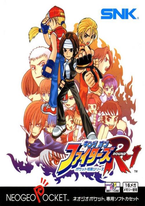 King of Fighters R-1 game thumb