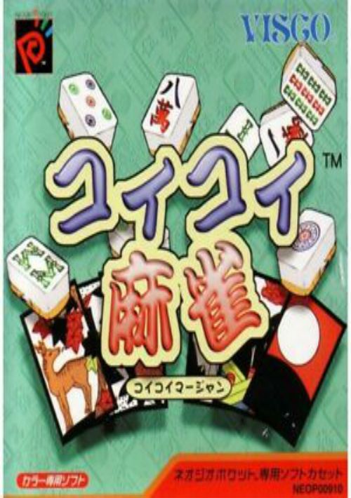 Koi Koi Mahjong game thumb