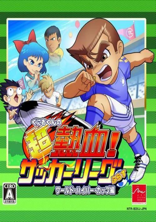 Kunio-kun no Chou Nekketsu! - Soccer League Plus - World Hyper Cup Hen (J) game thumb