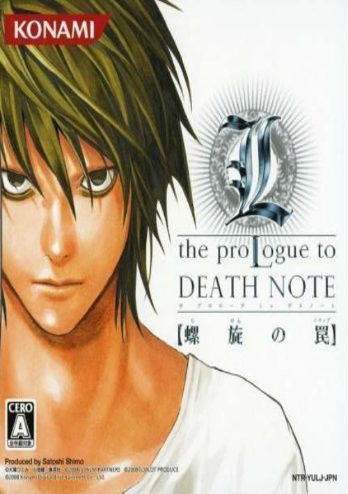 L - The Prologue to Death Note - Rasen no Wana (J)(6rz) game thumb