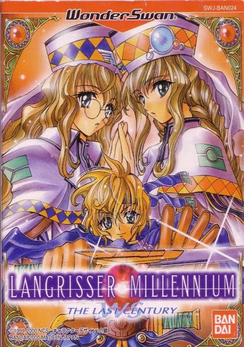 Langrisser Millenium WS - The Last Century (J) [M][!] game thumb