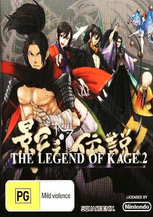 Legend of Kage 2, The (Venom) game thumb