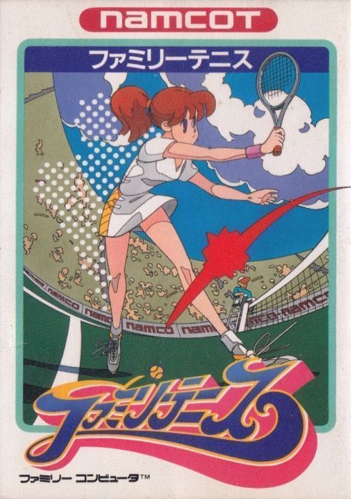 Lesbian Tennis (Tennis Hack) game thumb