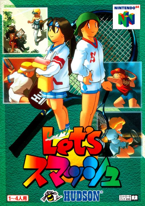 Let's Smash Tennis (J) game thumb