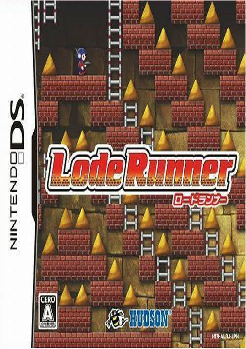 Lode Runner (J)(Caravan) game thumb