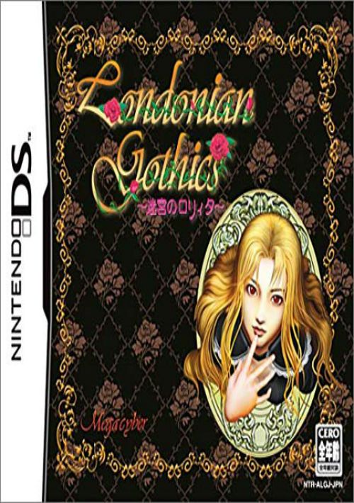 Londonian Gothics - Meikyuu no Lolita (J)(SCZ) game thumb